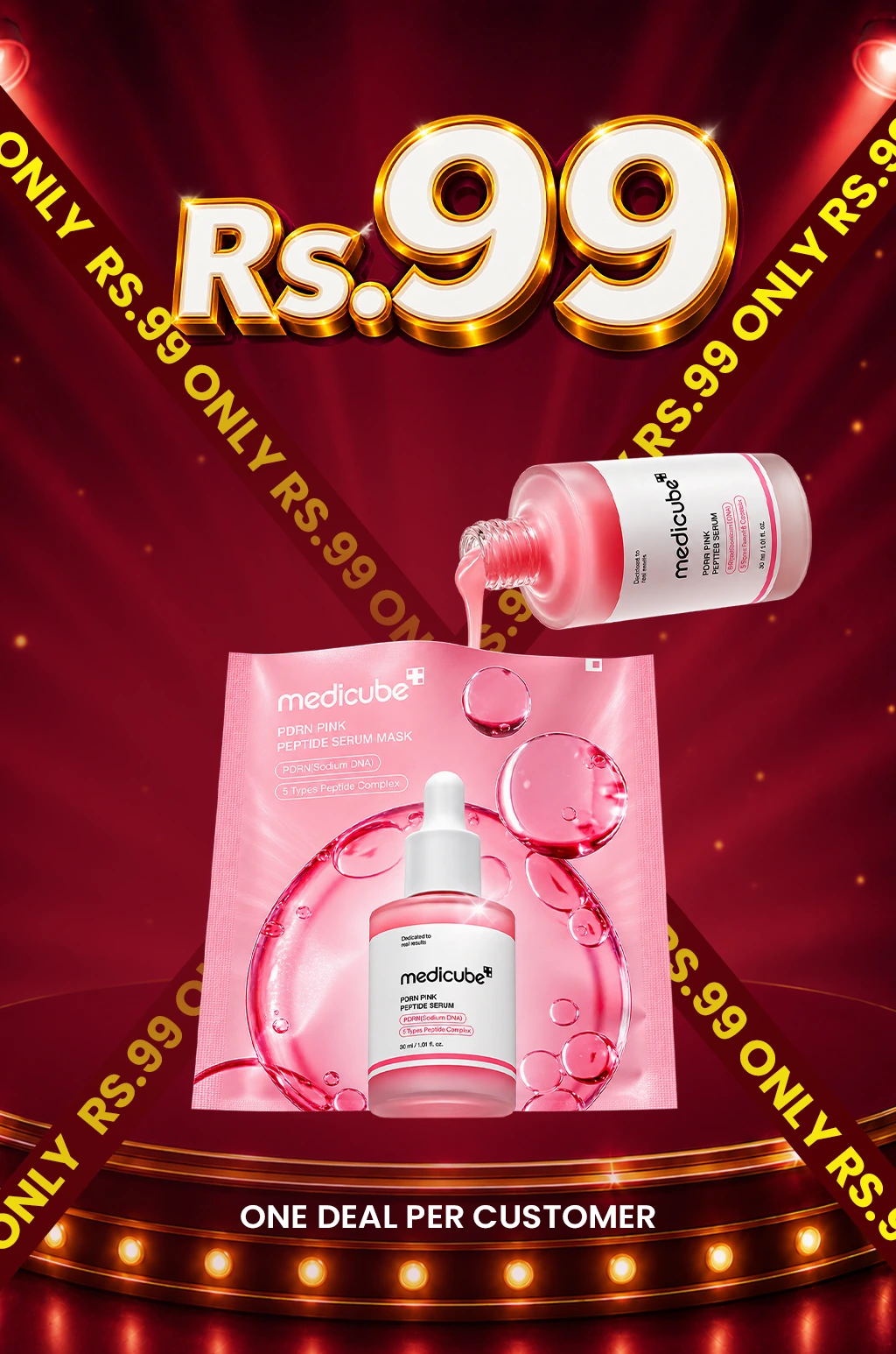 Rs. 11 Deal